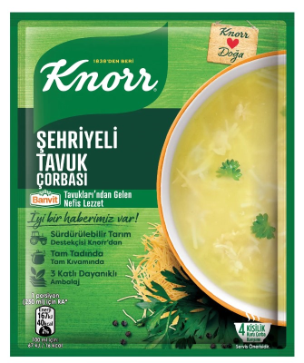 Knorr Şehriyeli Tavuk Çorbası 51 g